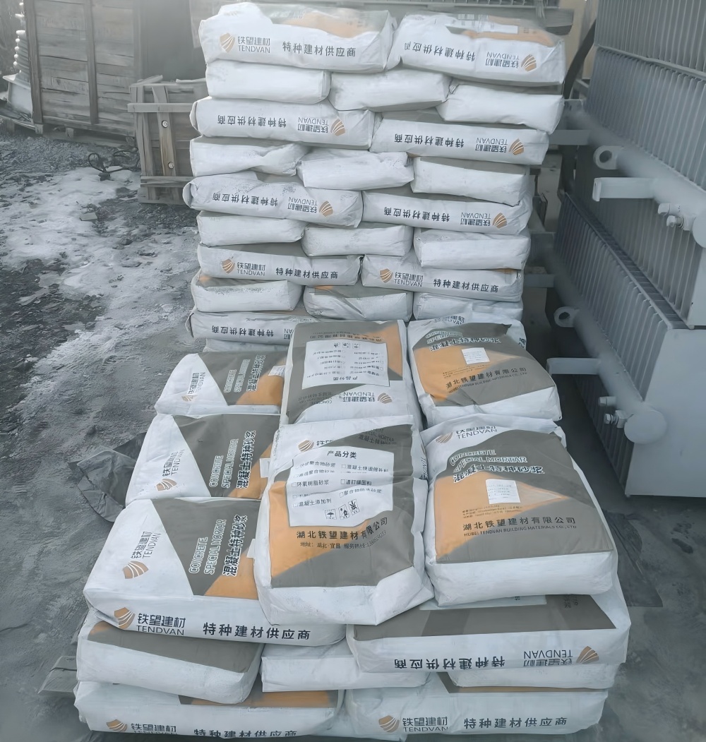 宁化M50干硬性无收缩砂浆