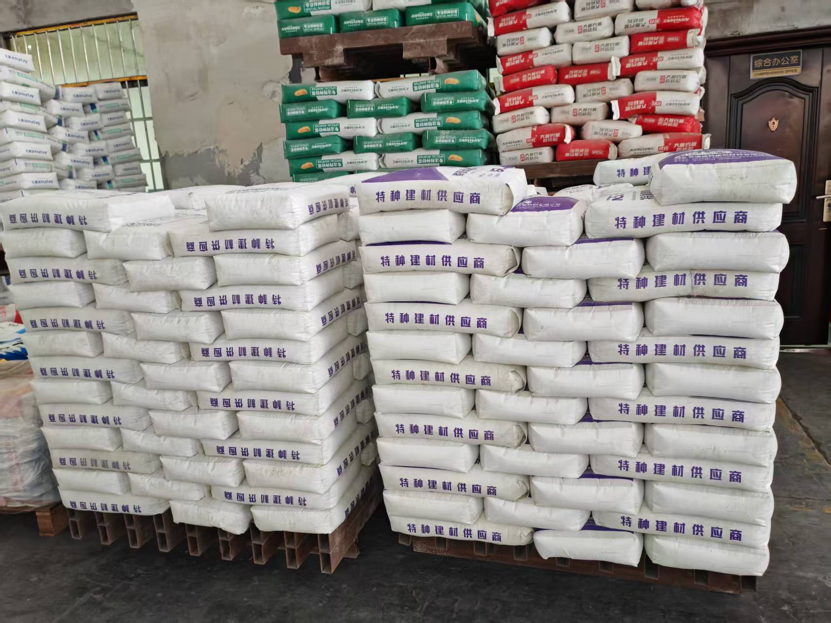 宁化拱顶带模注浆料