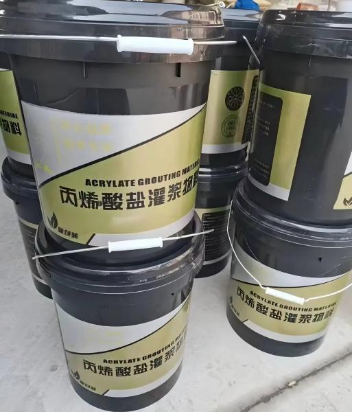 宁化丙烯酸盐灌浆料